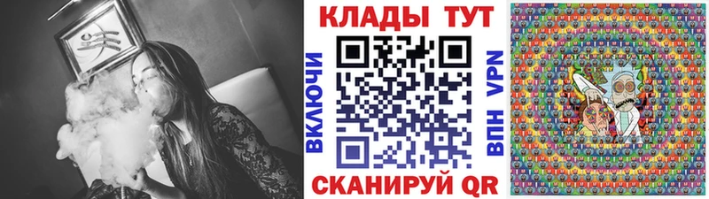 Какие есть наркотики Канаш Alpha-PVP  Кокаин  МЕФ  Конопля 