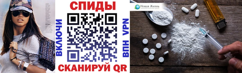 АМФЕТАМИН 98%  MEGA зеркало  Канаш  как найти  