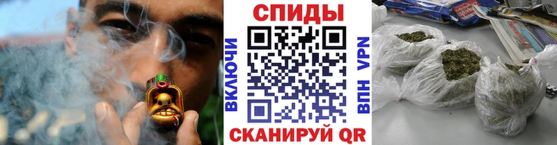 БУТИРАТ жидкий экстази  где продают   Канаш 