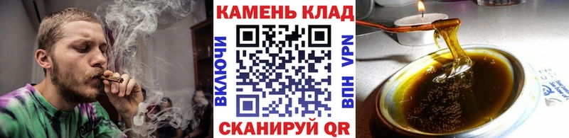 Гашиш убойный  купить наркотик  Канаш 