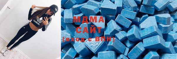 метамфетамин Пестово
