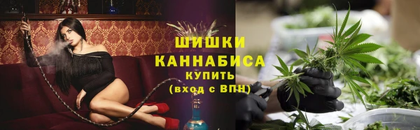 молекула духа Верхнеуральск
