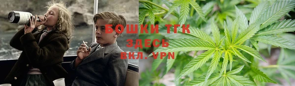 а пвп мука Богородицк