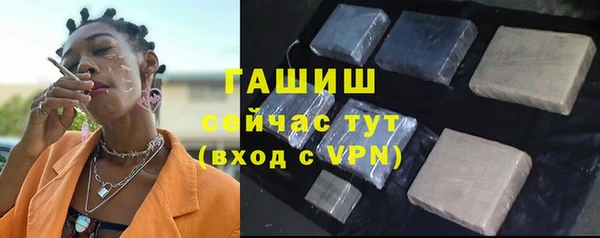 винт Верхний Тагил