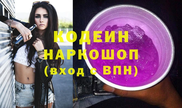 гидропоника Верея
