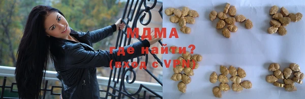 спайс Бугульма