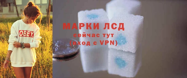 винт Верхний Тагил