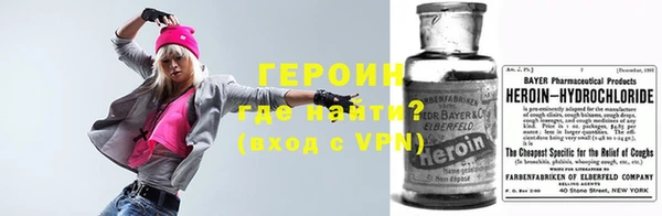 гидропоника Верея