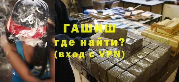 винт Верхний Тагил