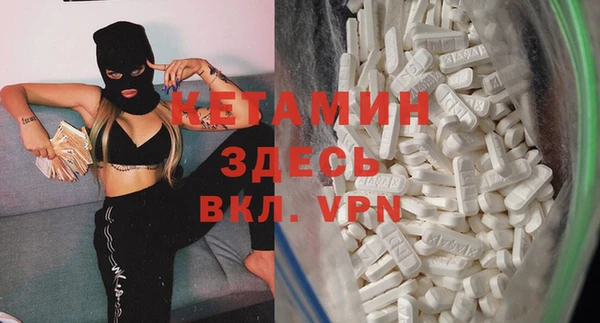 гидропоника Верея