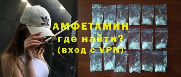гидропоника Верея