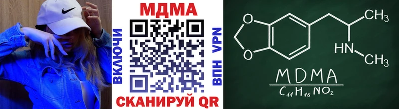 KRAKEN   Канаш  MDMA Molly 